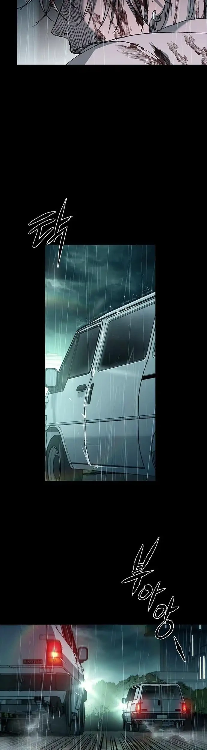 Kowloon: Saroka Chapter 46 Gambar 32