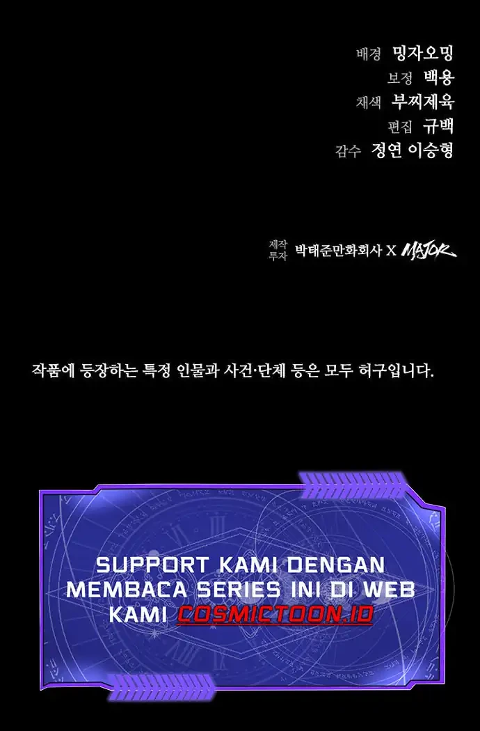 Kowloon: Saroka Chapter 47 Gambar 57