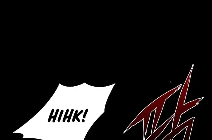 Kowloon: Saroka Chapter 47 Gambar 7