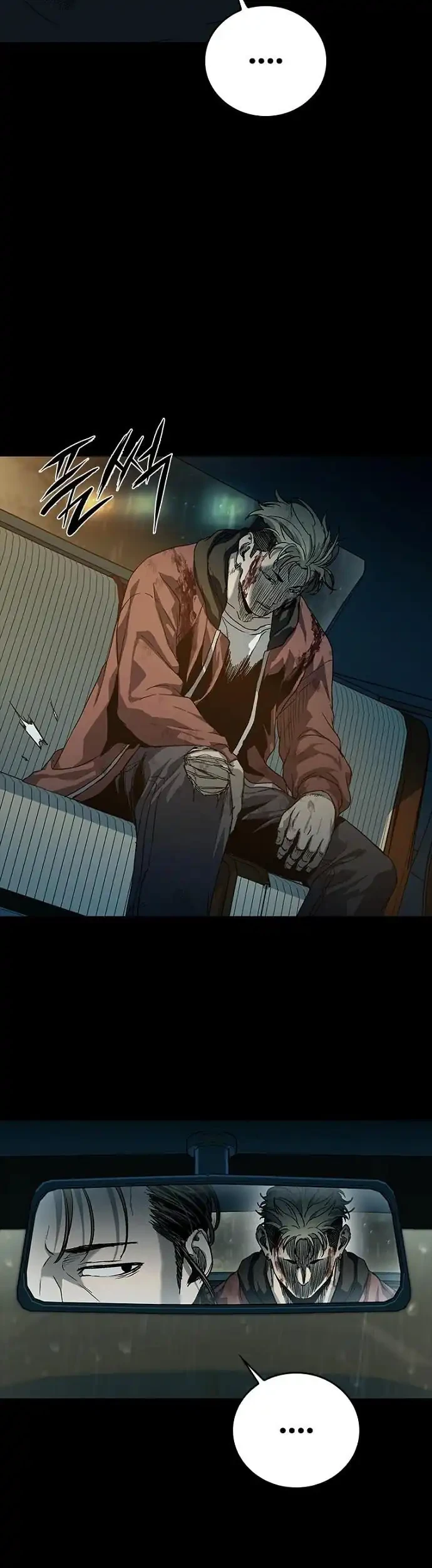 Kowloon: Saroka Chapter 47 Gambar 14