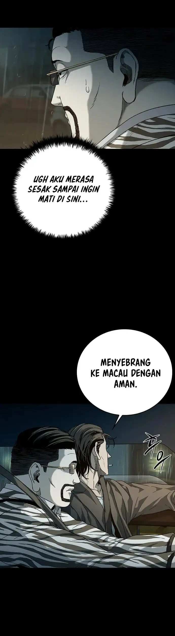 Kowloon: Saroka Chapter 47 Gambar 15