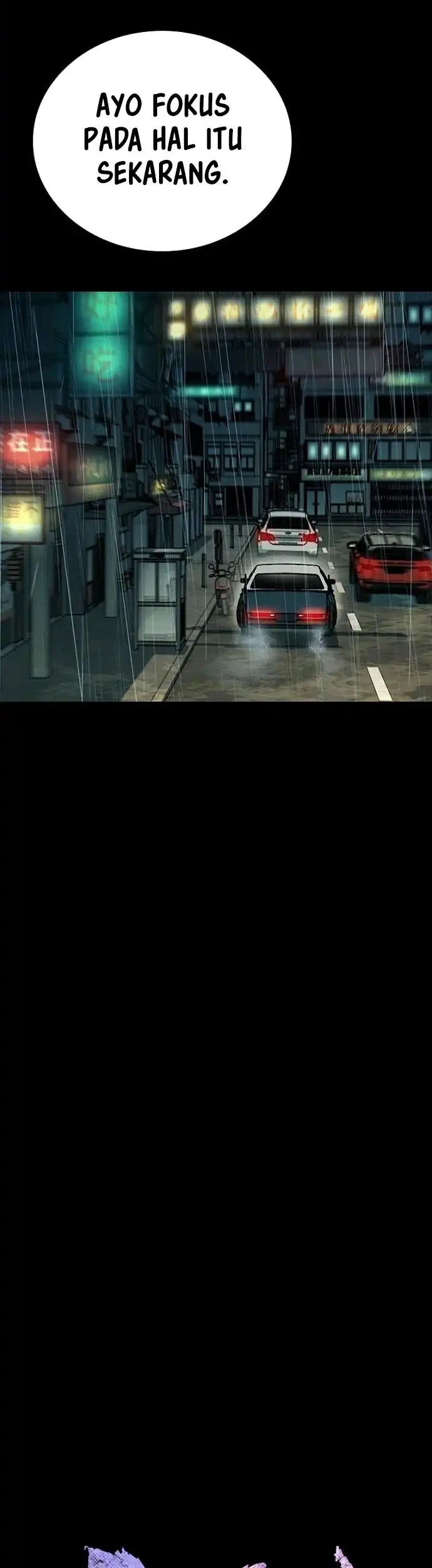 Kowloon: Saroka Chapter 47 Gambar 16