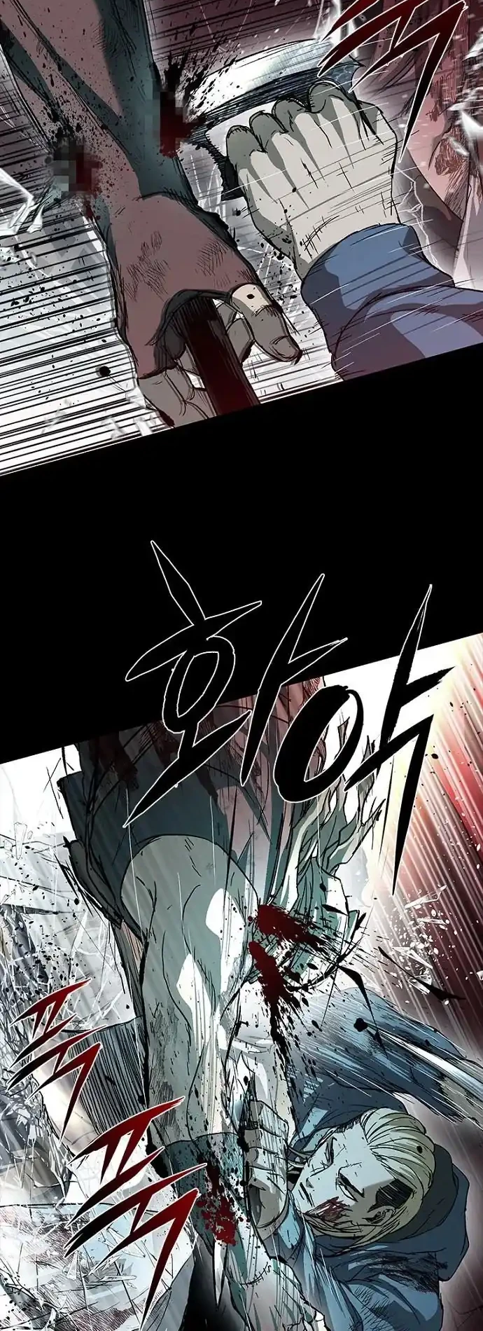 Kowloon: Saroka Chapter 47 Gambar 37