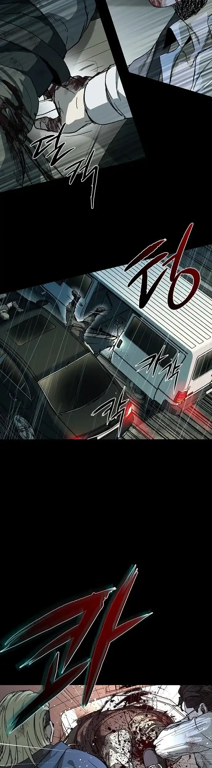 Kowloon: Saroka Chapter 47 Gambar 39