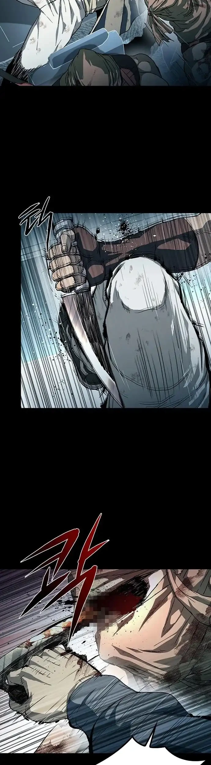 Kowloon: Saroka Chapter 47 Gambar 47