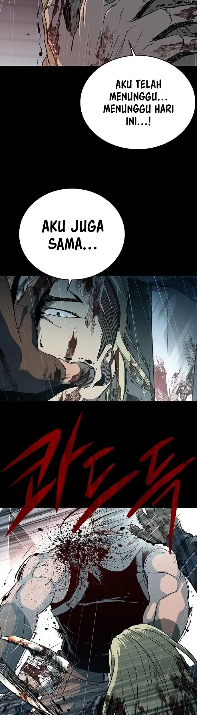 Kowloon: Saroka Chapter 48 Gambar 15