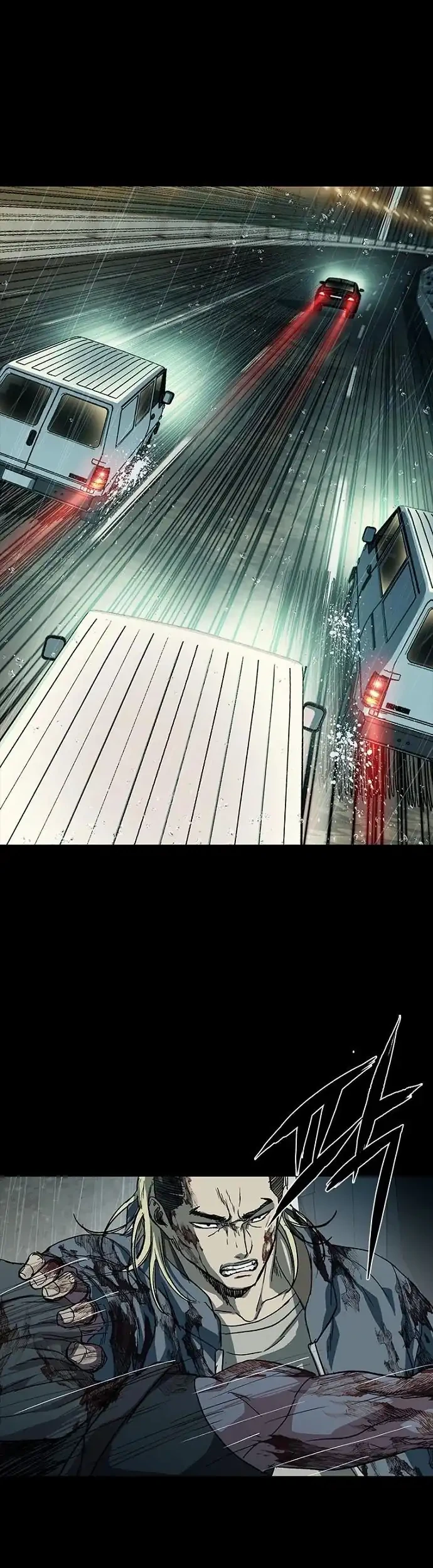 Kowloon: Saroka Chapter 48 Gambar 17