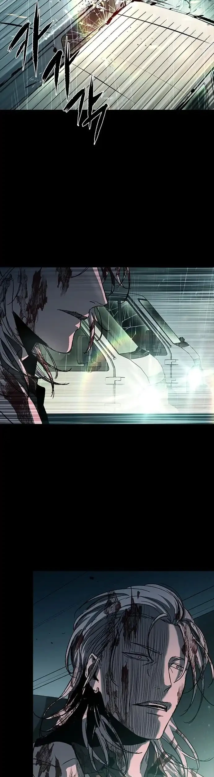 Kowloon: Saroka Chapter 48 Gambar 20