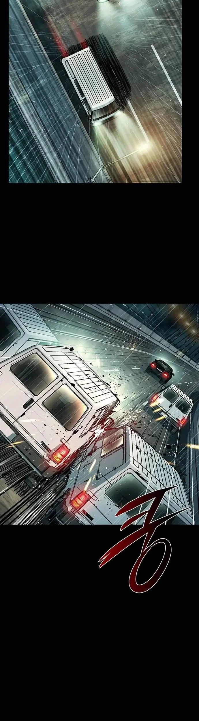 Kowloon: Saroka Chapter 48 Gambar 22