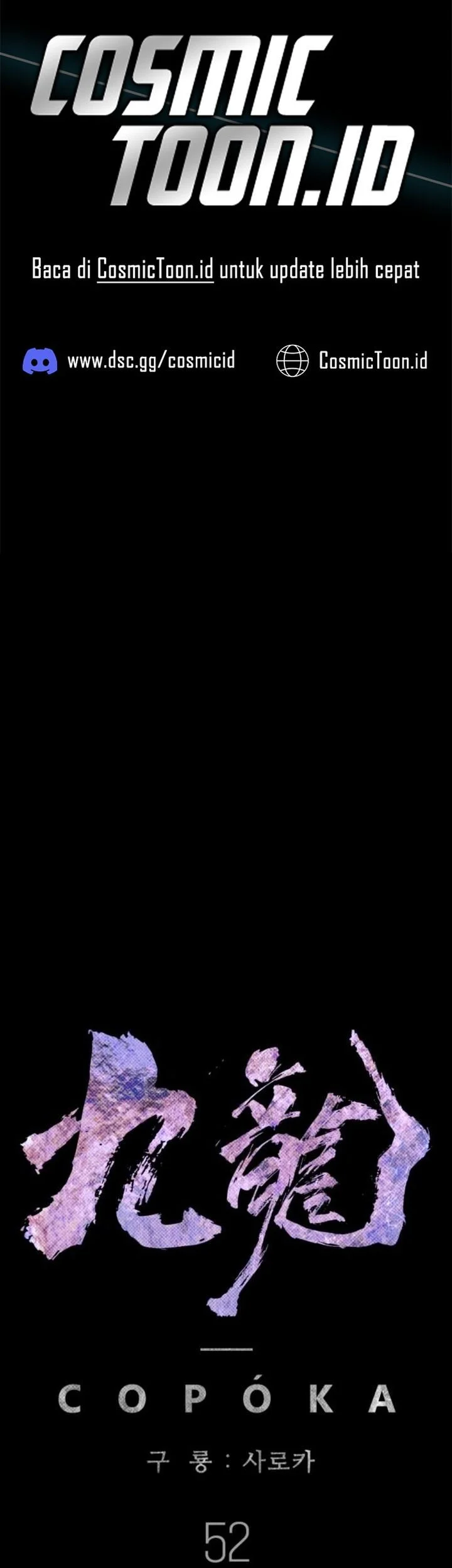 Komik Kowloon: Saroka Chapter 52 gambar nomor 1