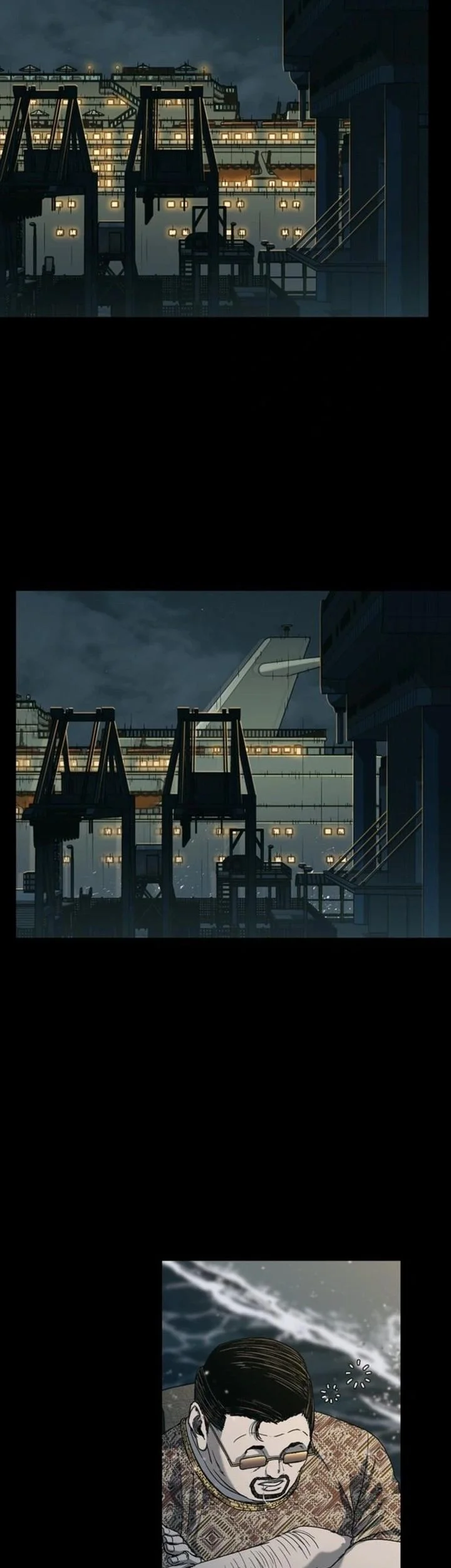 Kowloon: Saroka Chapter 52 Gambar 50