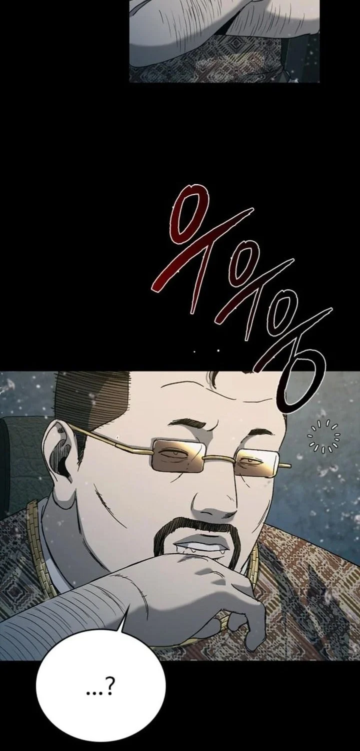 Kowloon: Saroka Chapter 52 Gambar 51