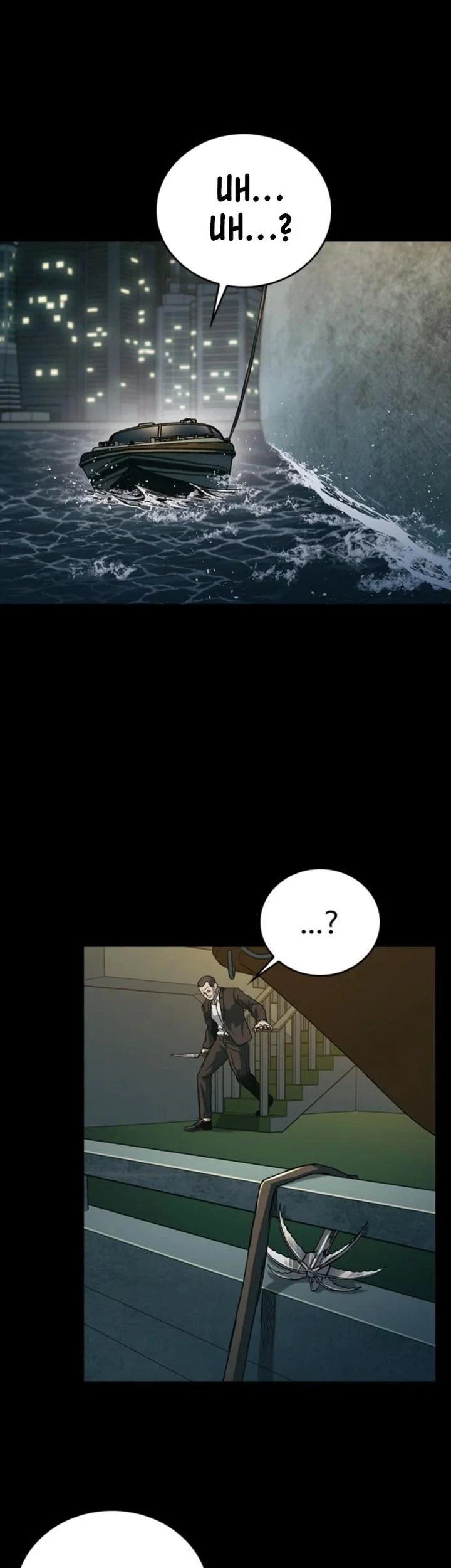 Kowloon: Saroka Chapter 52 Gambar 52