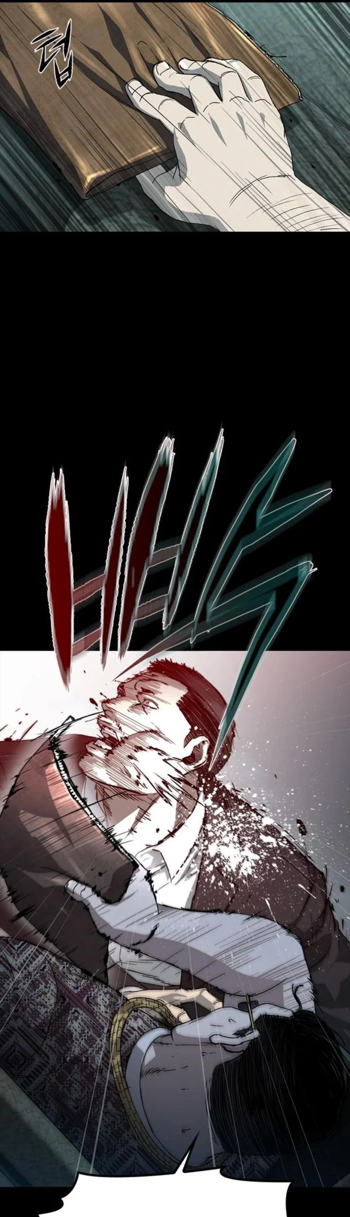 Kowloon: Saroka Chapter 52 Gambar 62