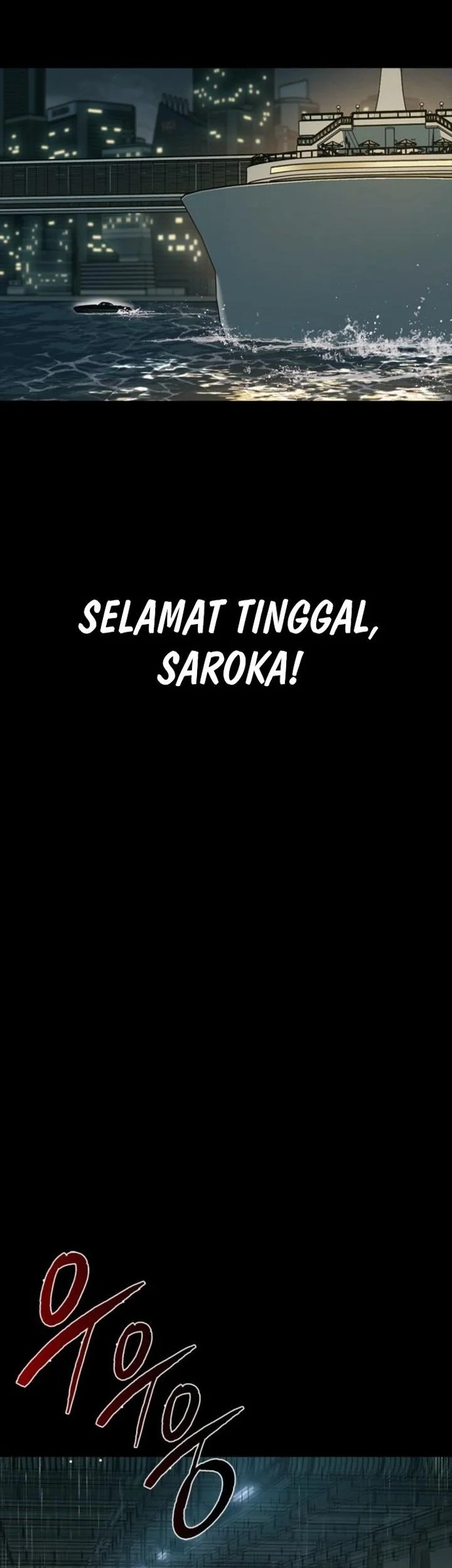 Kowloon: Saroka Chapter 52 Gambar 66