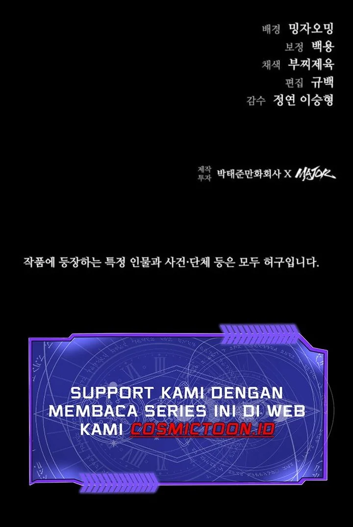 Kowloon: Saroka Chapter 52 Gambar 73