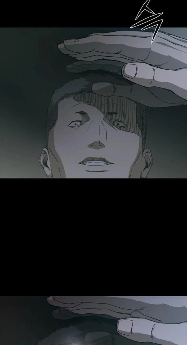 Kowloon: Saroka Chapter 52 Gambar 16