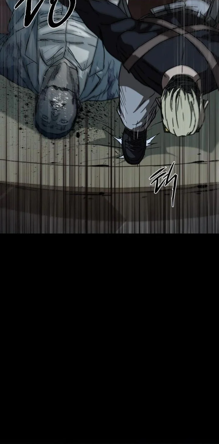 Kowloon: Saroka Chapter 53 Gambar 24