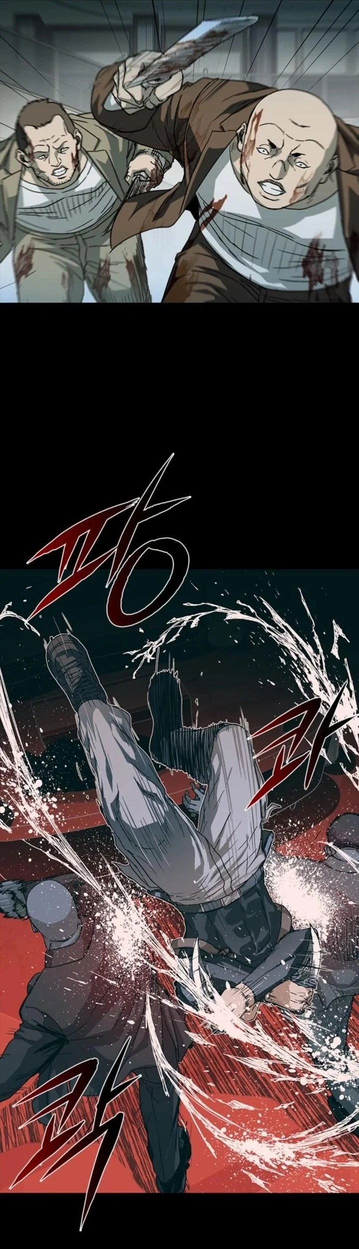 Kowloon: Saroka Chapter 53 Gambar 25