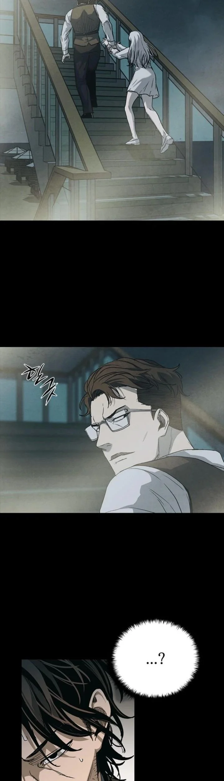 Kowloon: Saroka Chapter 53 Gambar 41