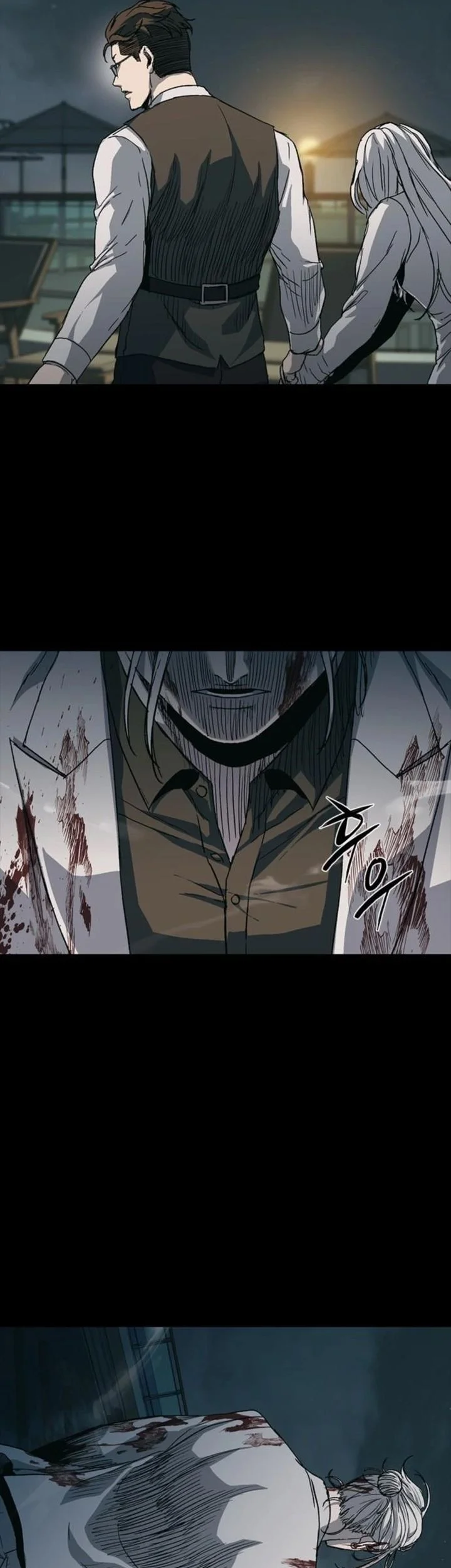 Kowloon: Saroka Chapter 53 Gambar 65