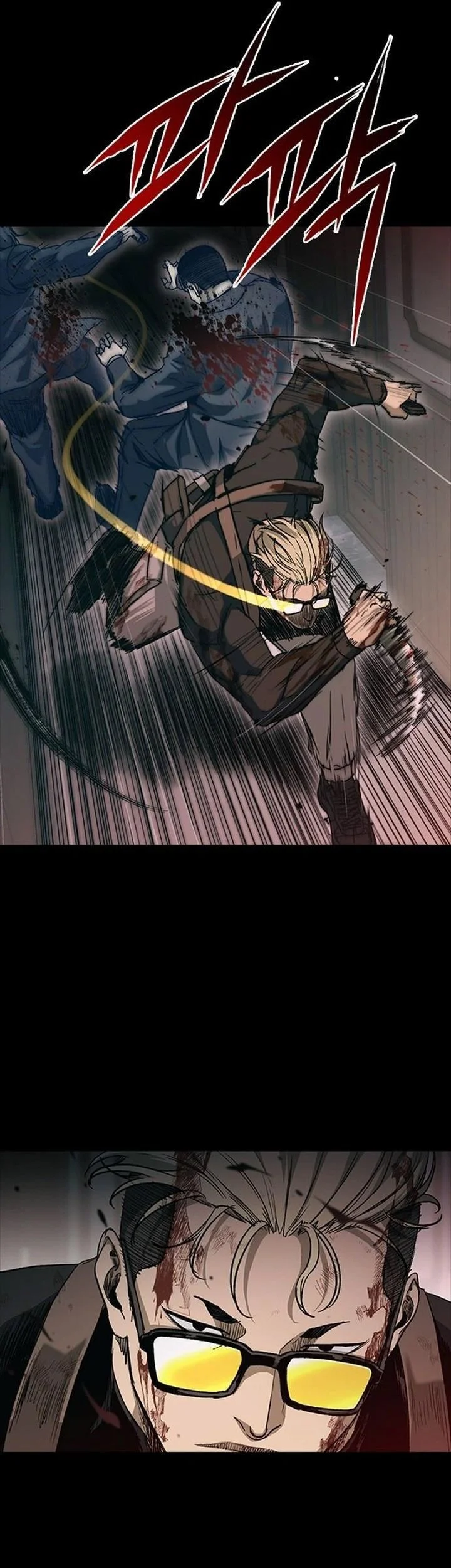 Kowloon: Saroka Chapter 54 Gambar 36