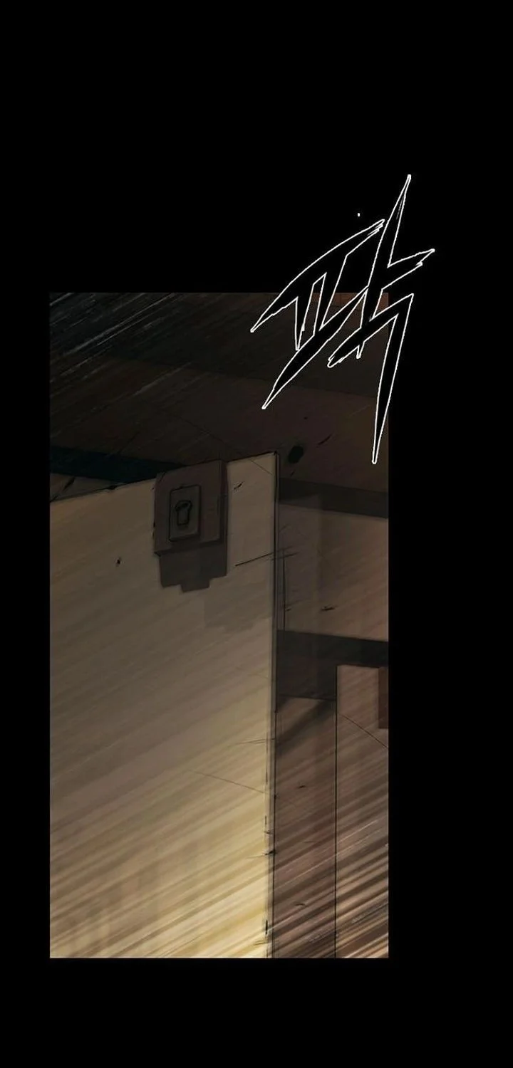 Kowloon: Saroka Chapter 54 Gambar 37