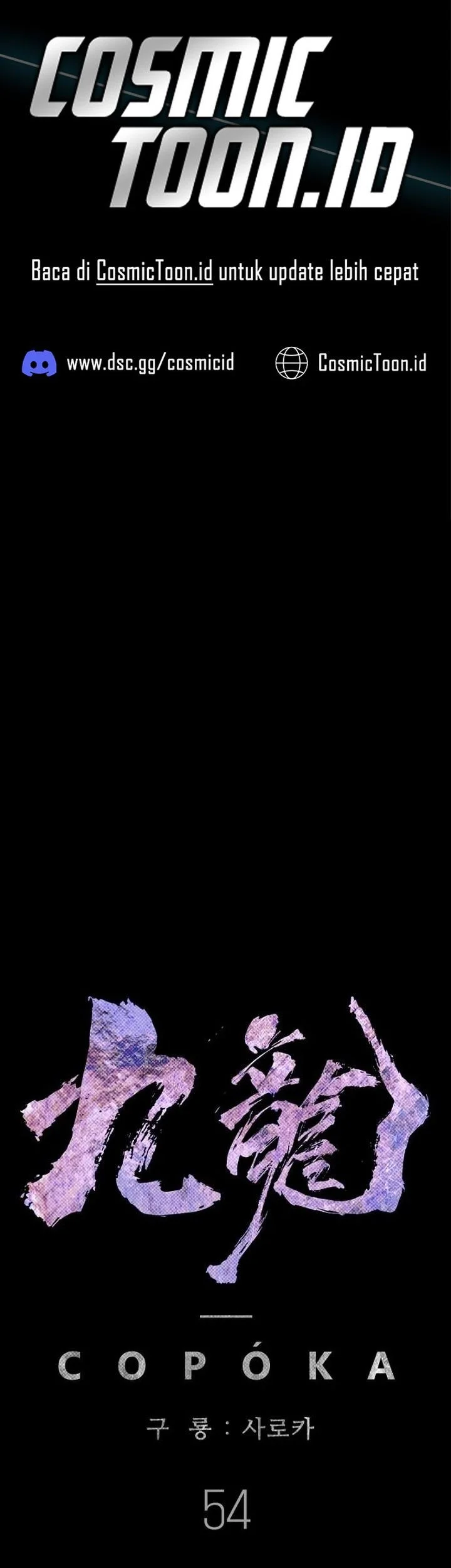Komik Kowloon: Saroka Chapter 54 gambar nomor 1