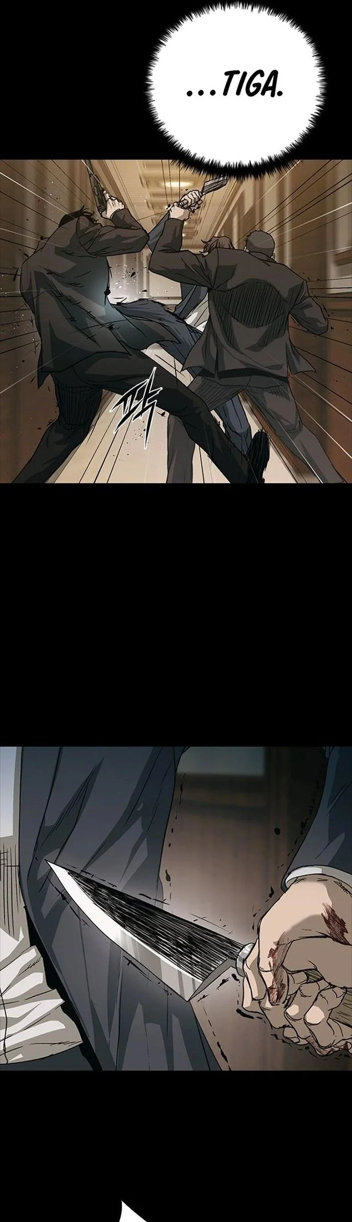 Kowloon: Saroka Chapter 54 Gambar 5