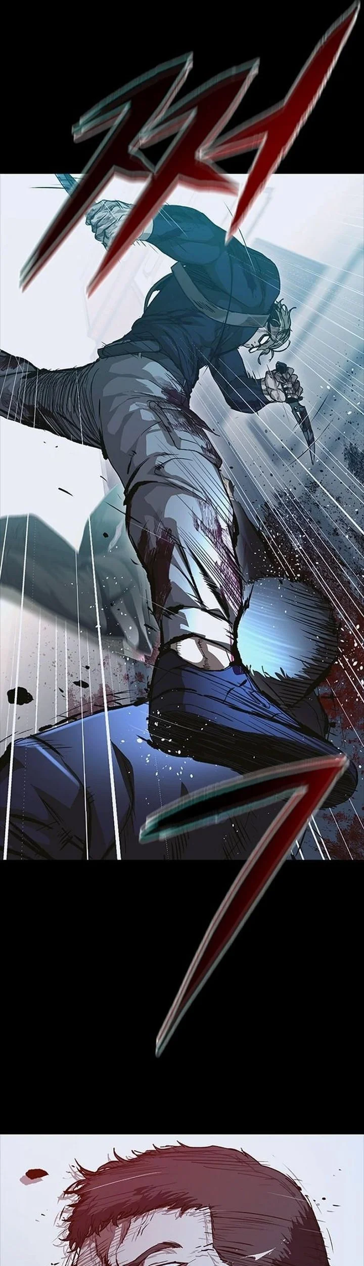 Kowloon: Saroka Chapter 54 Gambar 14