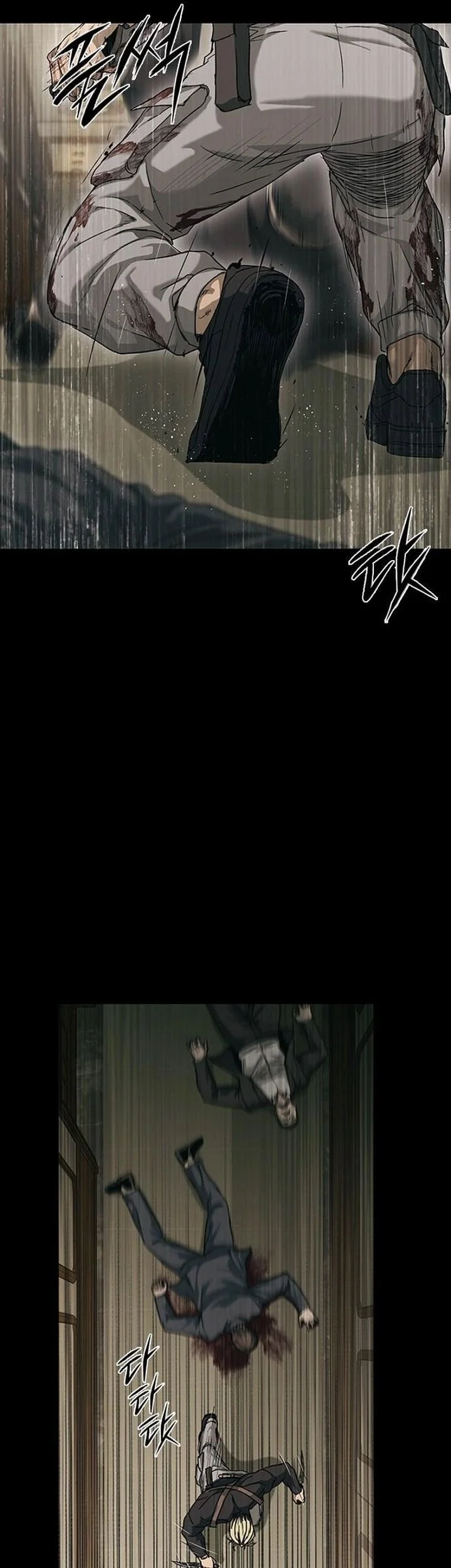 Kowloon: Saroka Chapter 54 Gambar 16