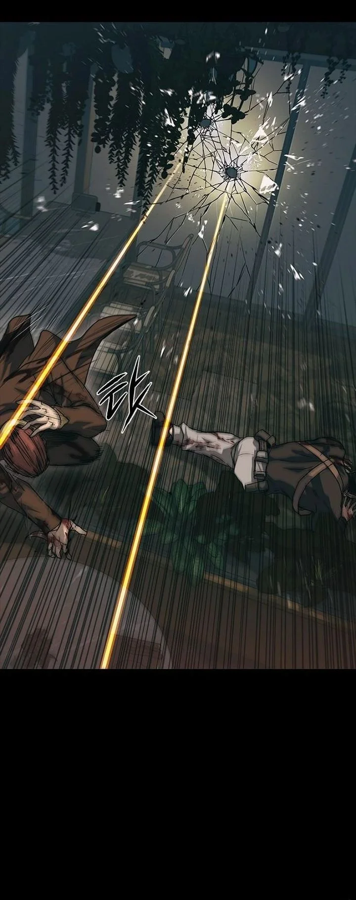 Kowloon: Saroka Chapter 55 Gambar 65