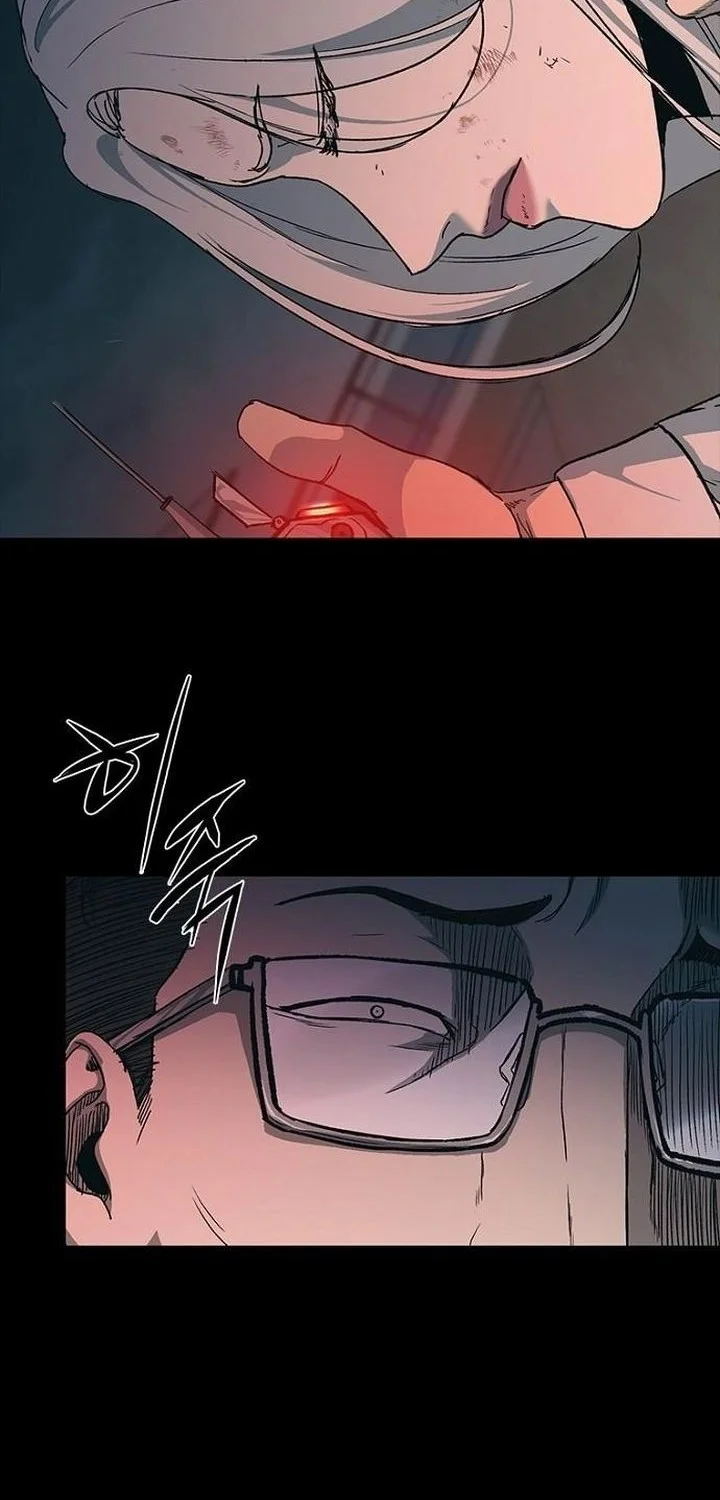 Kowloon: Saroka Chapter 55 Gambar 18