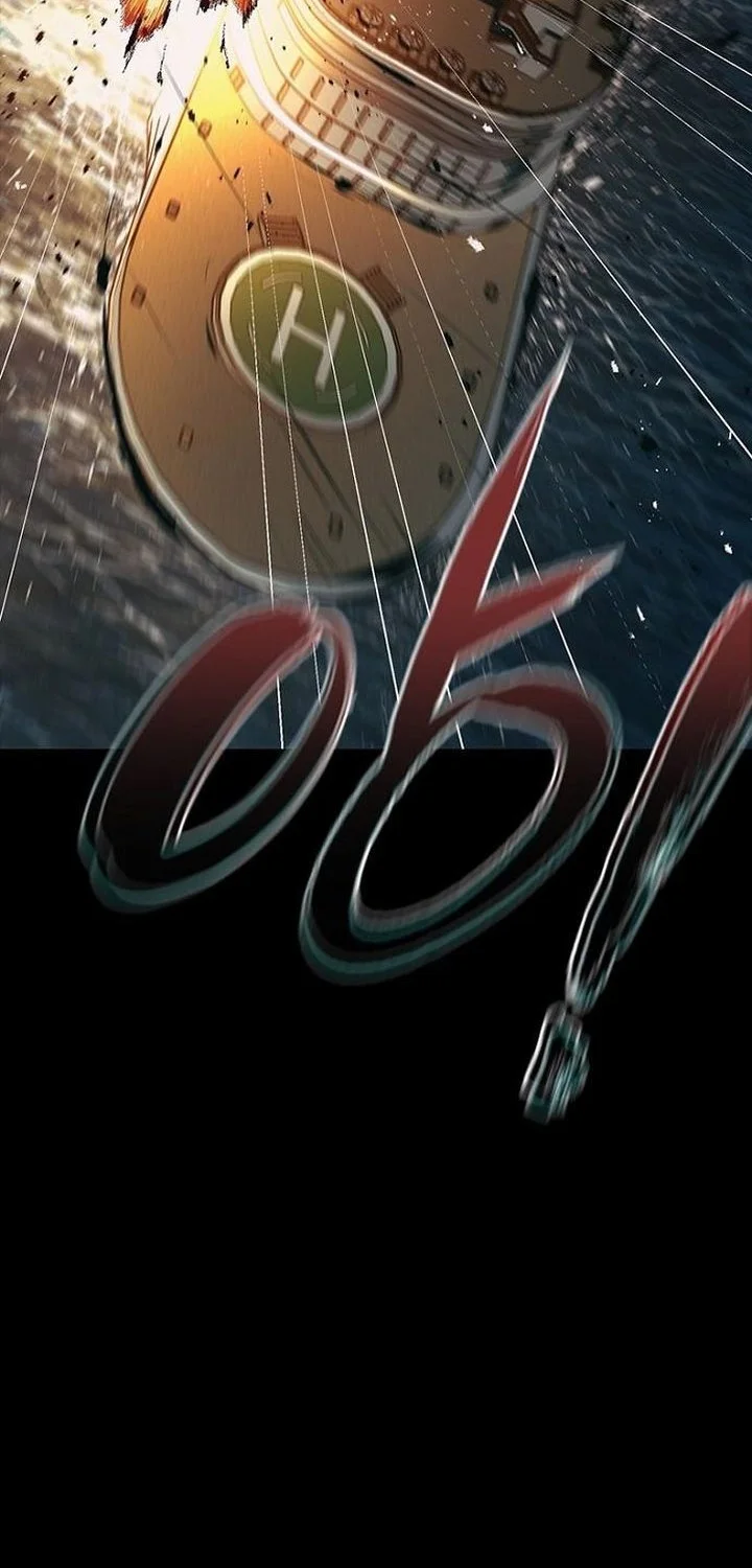 Kowloon: Saroka Chapter 56 Gambar 28