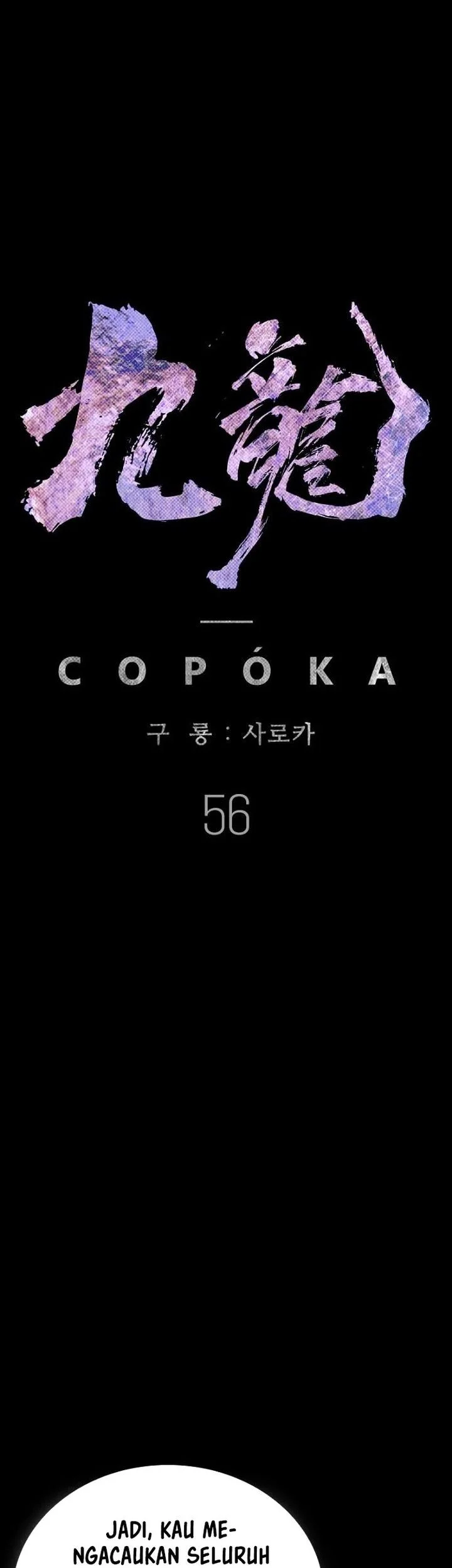 Kowloon: Saroka Chapter 56 Gambar 29