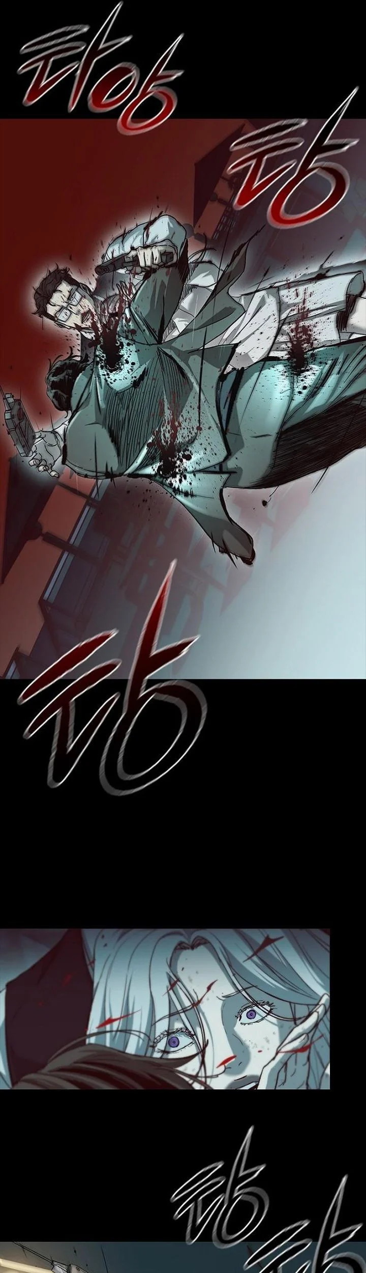 Kowloon: Saroka Chapter 56 Gambar 11