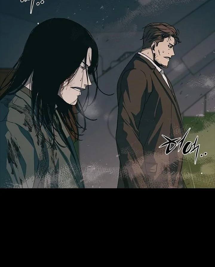 Kowloon: Saroka Chapter 57 Gambar 22