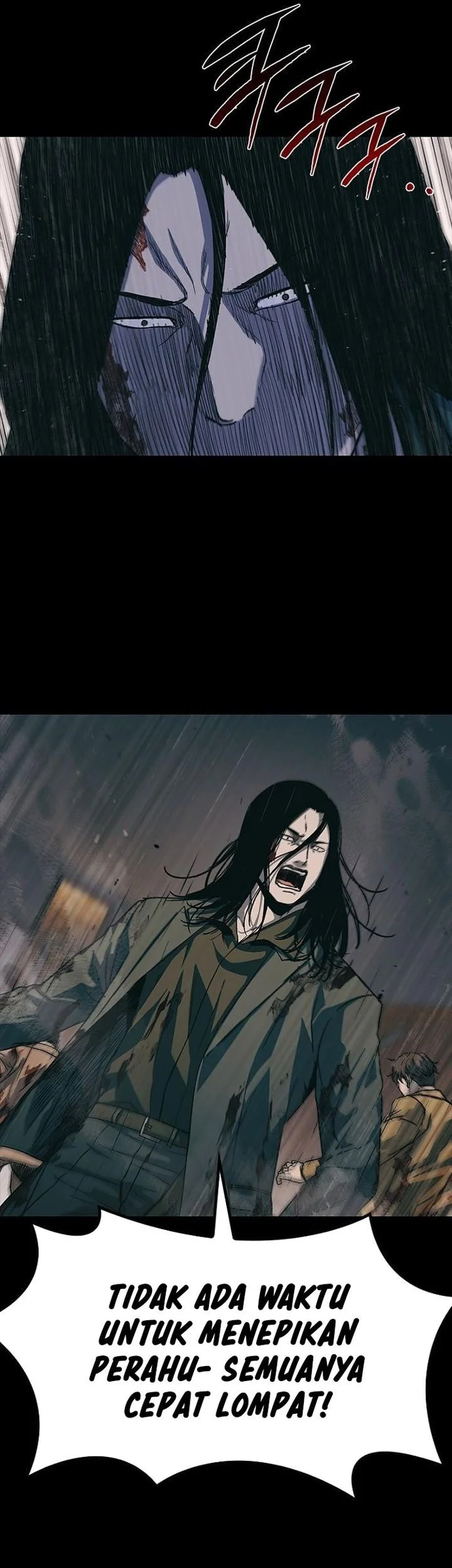 Kowloon: Saroka Chapter 57 Gambar 23