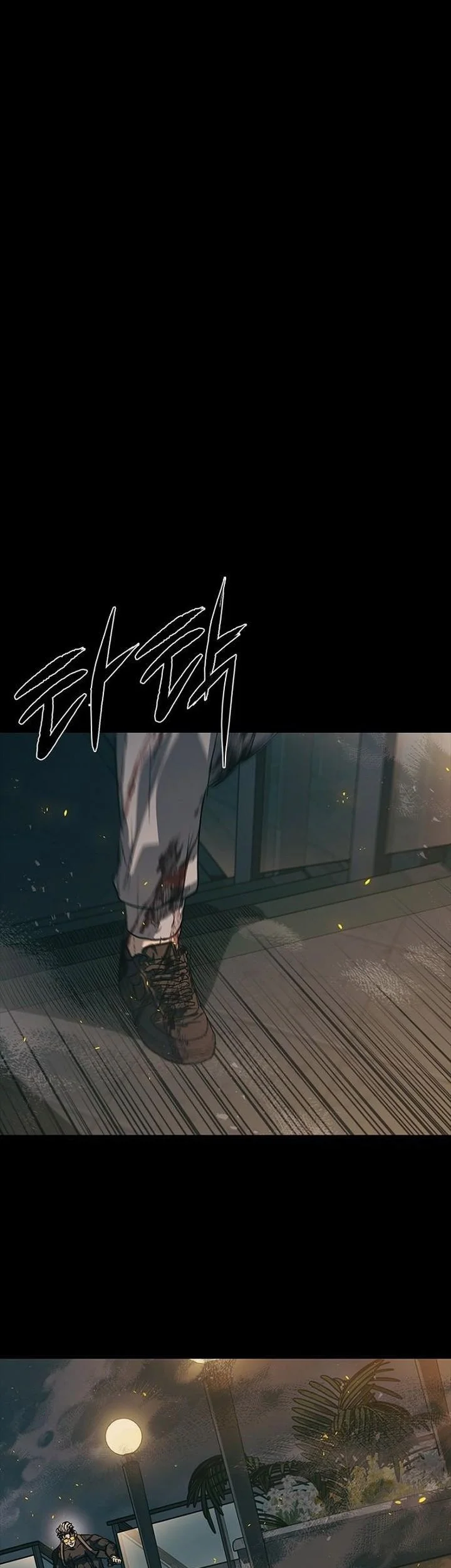 Kowloon: Saroka Chapter 57 Gambar 37