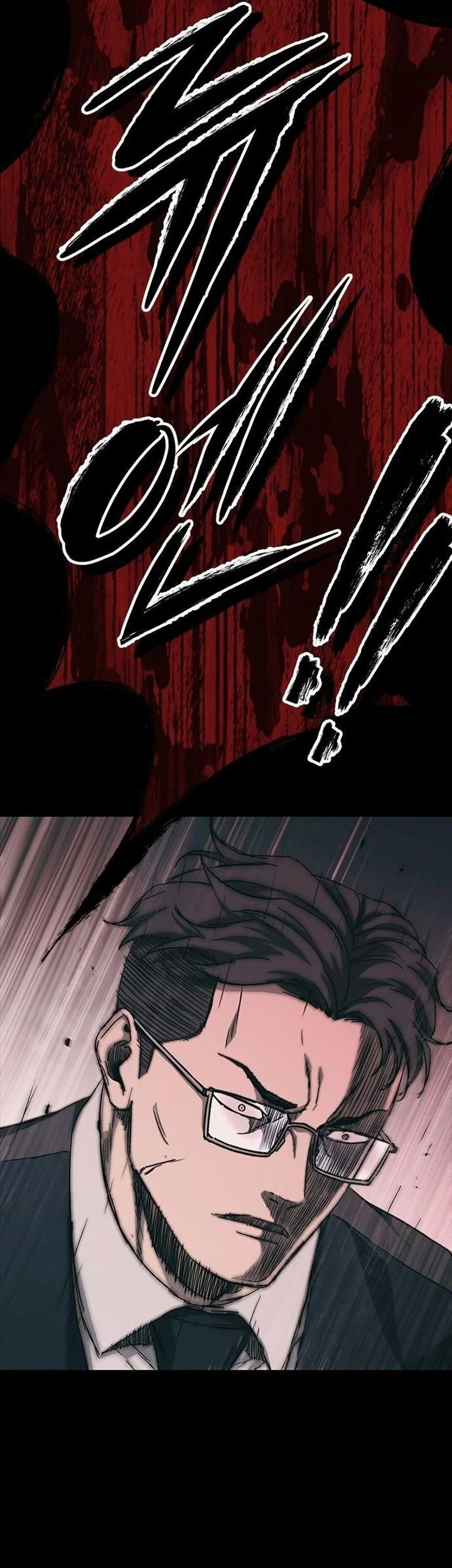 Kowloon: Saroka Chapter 57 Gambar 69