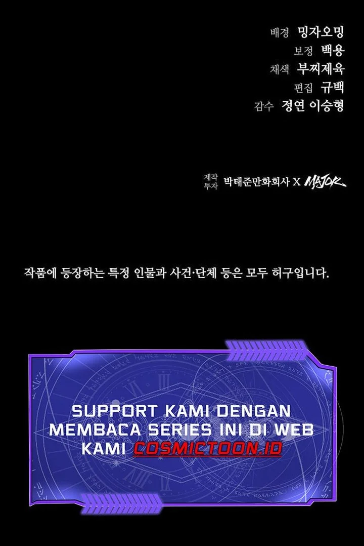 Kowloon: Saroka Chapter 57 Gambar 74