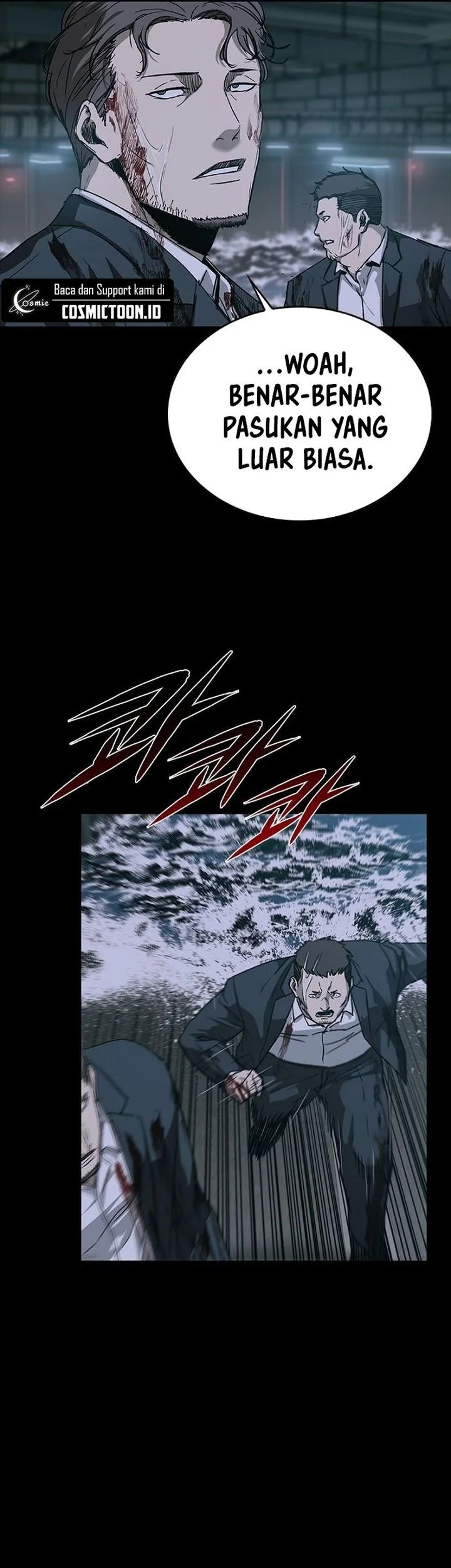 Kowloon: Saroka Chapter 57 Gambar 15