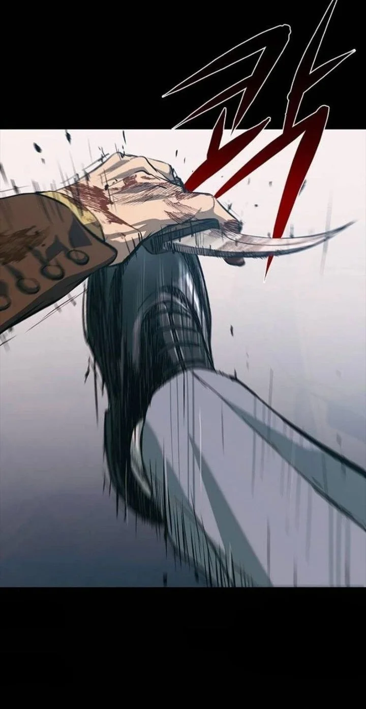 Kowloon: Saroka Chapter 58 Gambar 22