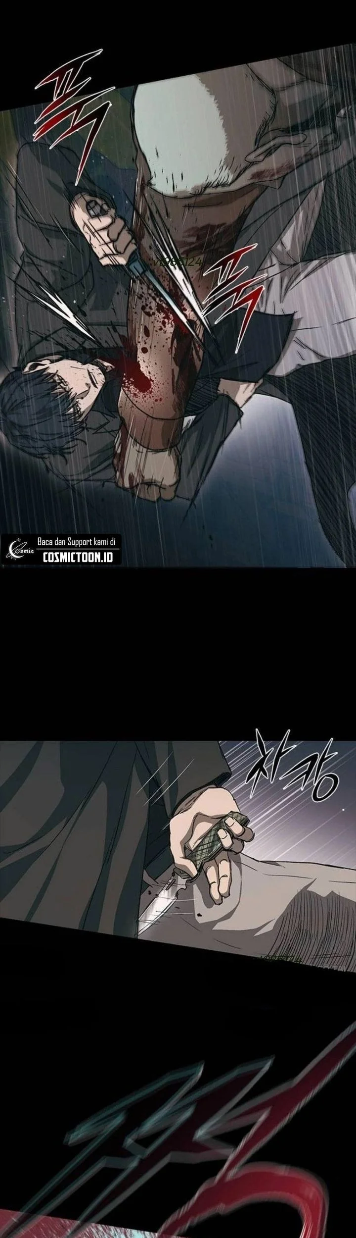 Kowloon: Saroka Chapter 58 Gambar 25