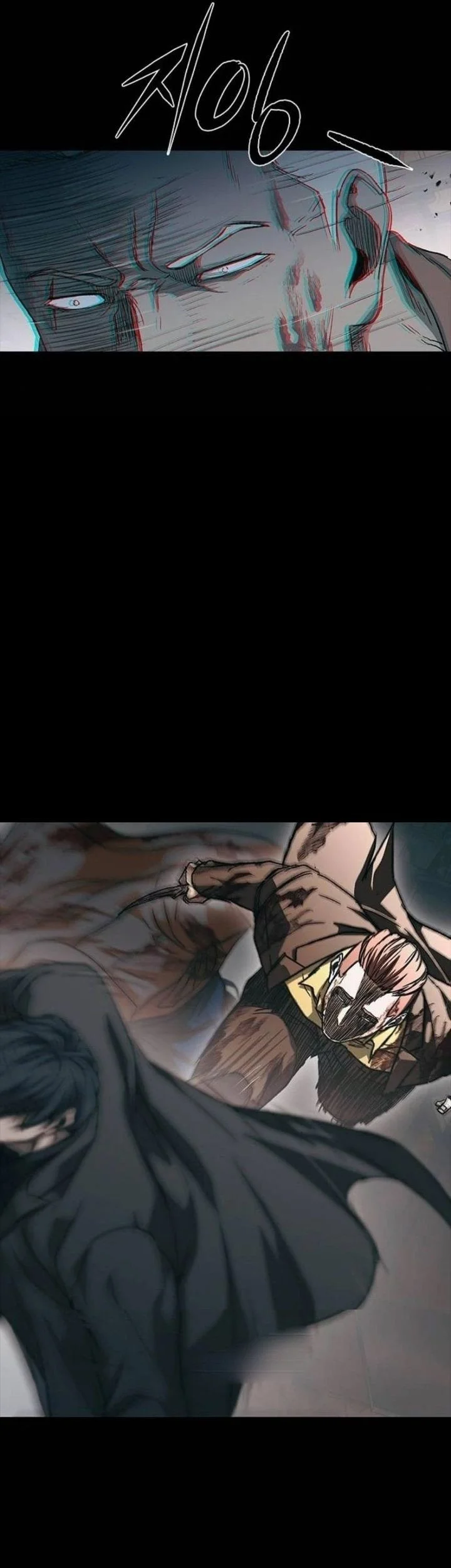 Kowloon: Saroka Chapter 58 Gambar 27