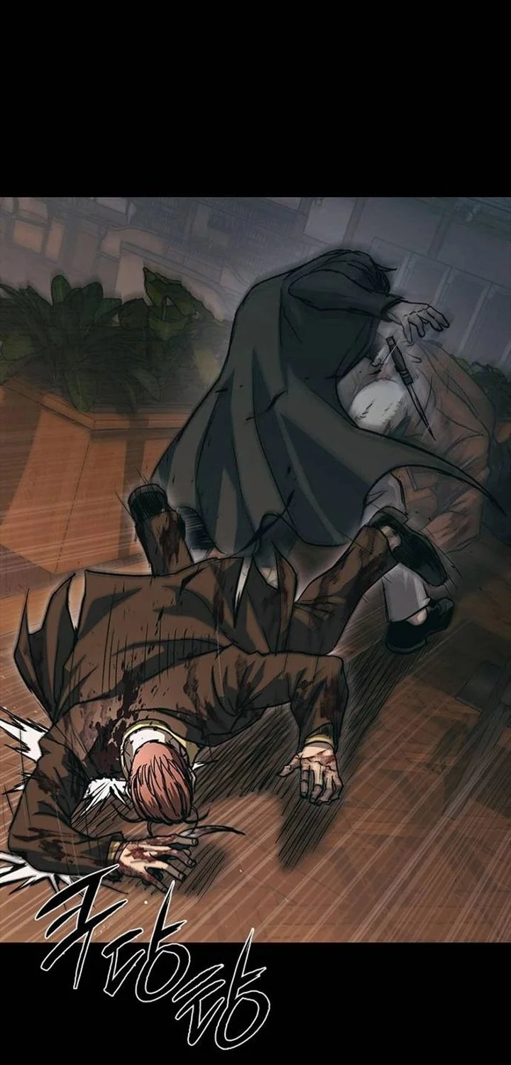 Kowloon: Saroka Chapter 58 Gambar 34