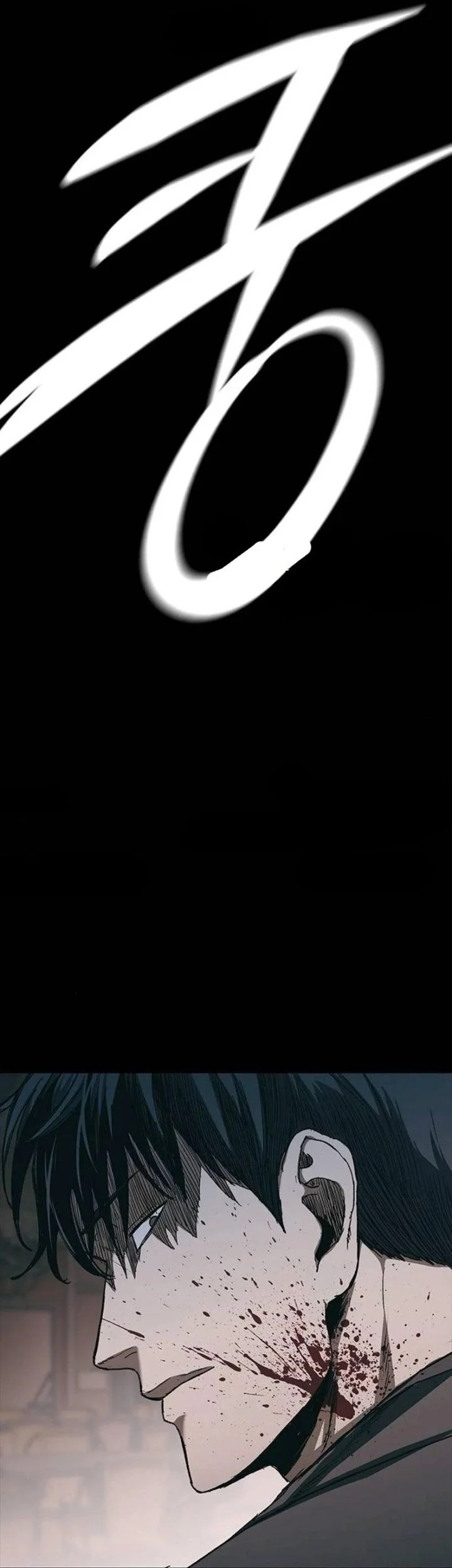 Kowloon: Saroka Chapter 58 Gambar 43