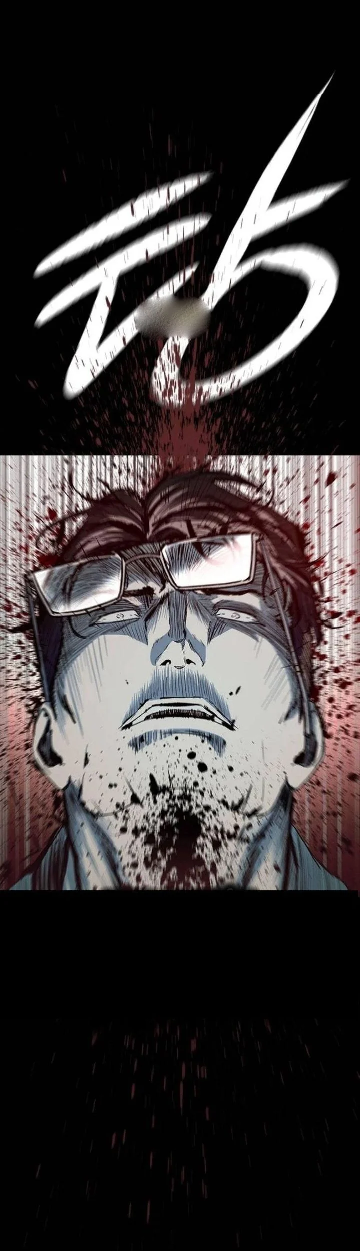 Kowloon: Saroka Chapter 58 Gambar 75