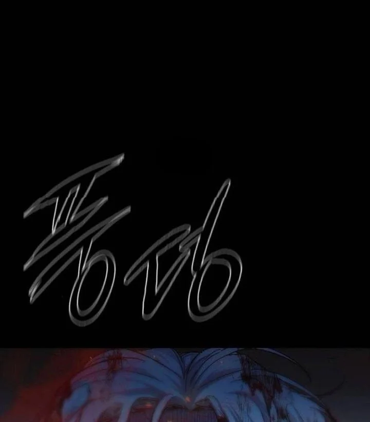 Kowloon: Saroka Chapter 58 Gambar 78