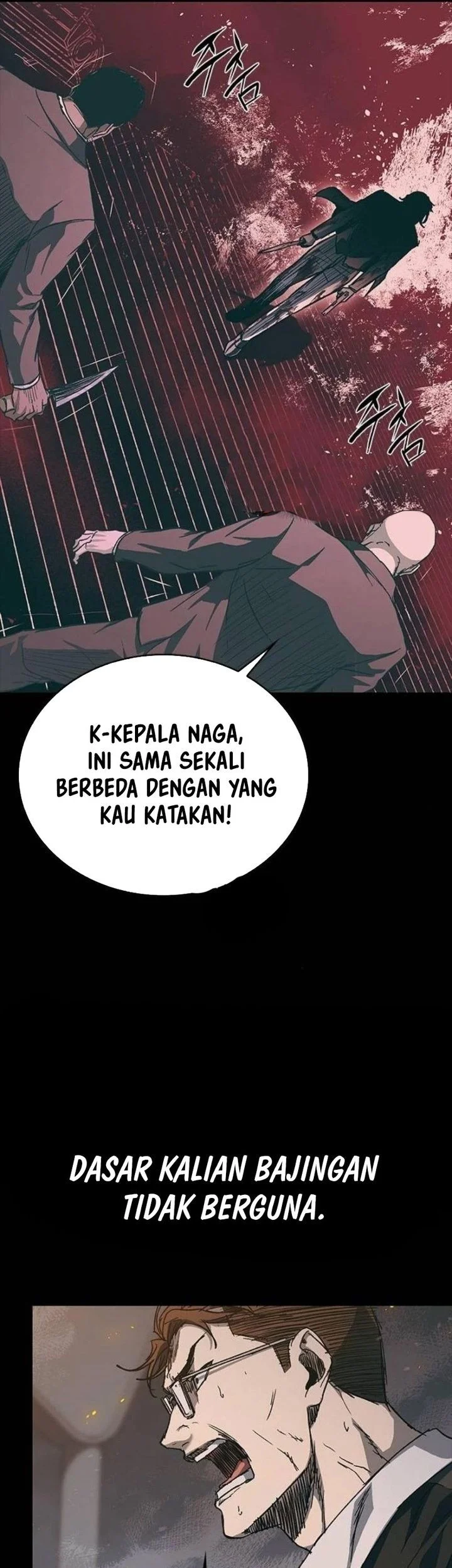 Kowloon: Saroka Chapter 58 Gambar 7